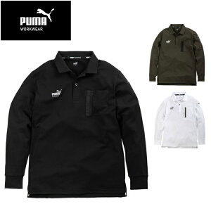 yԌN[|zzI12/4 20:00`12/11 1:59zv[} [NEFA PUMA WORKWEAR |Vc  Y ANeBu|Vc PW-3024Ayzzd
