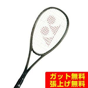 lbNX \tgejXPbg Oq {gCW8 V VR8V-649 YONEX