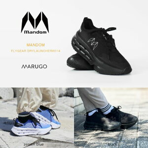 �y���Ԍ���N�[�|���z�z���I 5/23 20:00~5/27 23:59�z�ی� MARUGO �����j���O�V���[�Y �����Y �}���_���t���C�M�A�h���C�����`���[#014 20273�y������z������z �d od