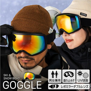 yzXL[S[O Xm[{[hS[O Y SV {~[H ʃY UVJbg ܂~߉H SS29031 XL[ Xm[{ S[O