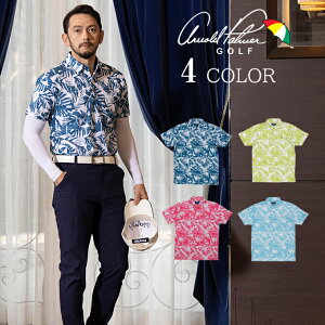 y[֑zA[mhp[}[ arnold palmer StEFA |Vc  Y {^jJvg|Vc AP220101D09