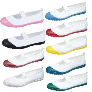 上履き 上靴 日本製 アサヒシューズ キッズ ジュニア 幼児 ASAHI スクールシューズ アサヒハイスクールフロアー VK KD3800 子供 小学生 中学生 学校指定 ‥ od