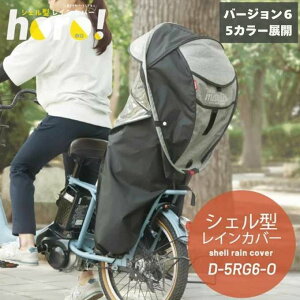 ] CJo[ ŐVo[W VF^CJo[ `ChV[gp D-5RG6-O horo z ver.6 o[W6 I[V[Y  J悯 vې쏊 d