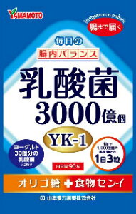 �y���Ԍ���N�[�|���z�z���I12/4 20:00�`12/11 1:59�z�y���[���֑��������z�R�{�������� ���_�ۗ� ALF0022