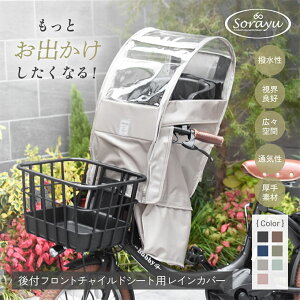 Sorayu ] CJo[ tg`ChV[gp O O悹 ƕtV[gpCJo[ moc-002 d