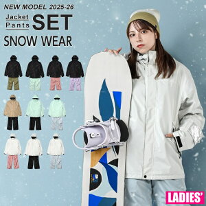 Xm[{[hEFA ϐ XL[EFA ㉺Zbg fB[X EC610312E57 Xm{EFA Xm{[EFA XL[ {[h EB^[ yzzd od