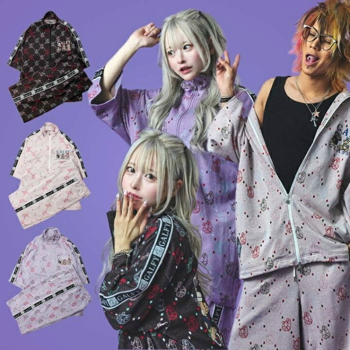 楽天市場】ガルフィー メンズ レディースセットアップ 魔改造紋紋SETUP 