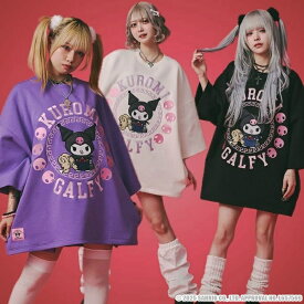ガルフィー×クロミ 限定 メンズ レディース 半袖 シャツ みんな大好きボンディングBIG　TEE 大きいサイズ カジュアル ゆったり ガルフィ 男女兼用 ユニセックス GALFY ‥