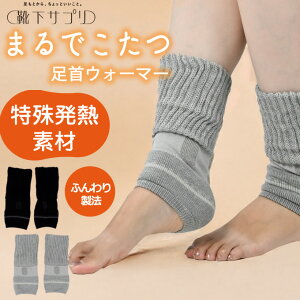 CTv \bNX ܂łEH[}[ 933971