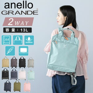 �A�l���O�����f(anello GRANDE) �o�b�N�p�b�N �L���r�� CABIN �g�[�g�^�����b�N GTM0171Z �y������z������z�d