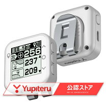 楽天市場】ユピテル ゴルフナビ ygn5200の通販