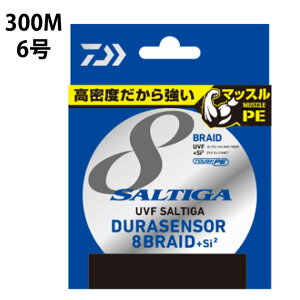 �y���[���֑��������z UVF �\���e�B�K�f�����Z���T�[8�{Si2 SALTIGA DURA SENSOR 6�� 300M ���C�� SG�f����X8+Si2 6-300 od�d