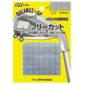 y[֑zCg LITE St eiXpi oXAbvt[Jbg G-263