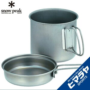 Xm[s[N snow peak HZbg@M@}OJbv `^gbN1400 SCS-009T od