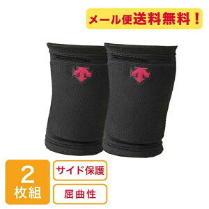 fTg DESCENTE j[pbh o[{[ ЂT|[^[ y2Zbgz BMZ DVB-8701B y[։z od