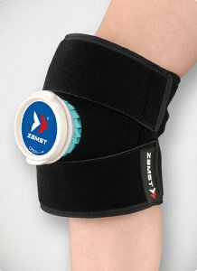 UXg ACVO WjA qW qU  377602 ZAMST run