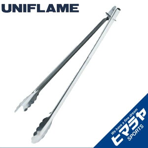 jt[ gO UFgO400 665633 UNIFLAME od
