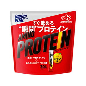 �y���Ԍ���N�[�|���z�z���I 5/23 20:00~5/27 23:59�z�A�~�m�o�C�^��(aminovital) �v���e�C�� �A�~�m�o�C�^�� �A�~�m�v���e�C�� �������� �X�e�B�b�N30�{����p�E�` 16AM-2750 run