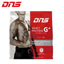 ディーエヌエス DNSホエイプロテインG+ チョコレート風味D11001190101 run
