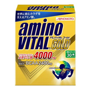 �A�~�m�o�C�^�� aminovital �T�v�������g �A�~�m�o�C�^�� GOLD 30�{�� AJ03486 run