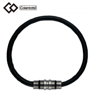Rgbe CuXbg Y fB[X [v NXg v~AJ[ ABAEF53 Colantotte od