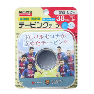 ogEB battlewin e[sO Lk Œp e[sOe[v 1 EЂp 38mm×12M C38H