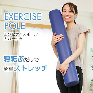 Zbg|[ Jo[t a15cm 90cm EVAf VQ580107I12 GNTTCYp|[ GNTTCY|[ Xgb`p|[ ̊g[jO ؖ[X run