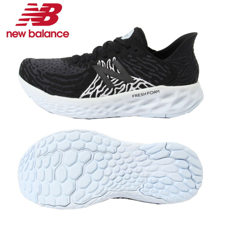 楽天市場 ニューバランス ランニングシューズ レディース Fresh Foam フレッシュフォーム 1080 W K10 W1080k10 2e New Balance Run ヒマラヤランニング専門店