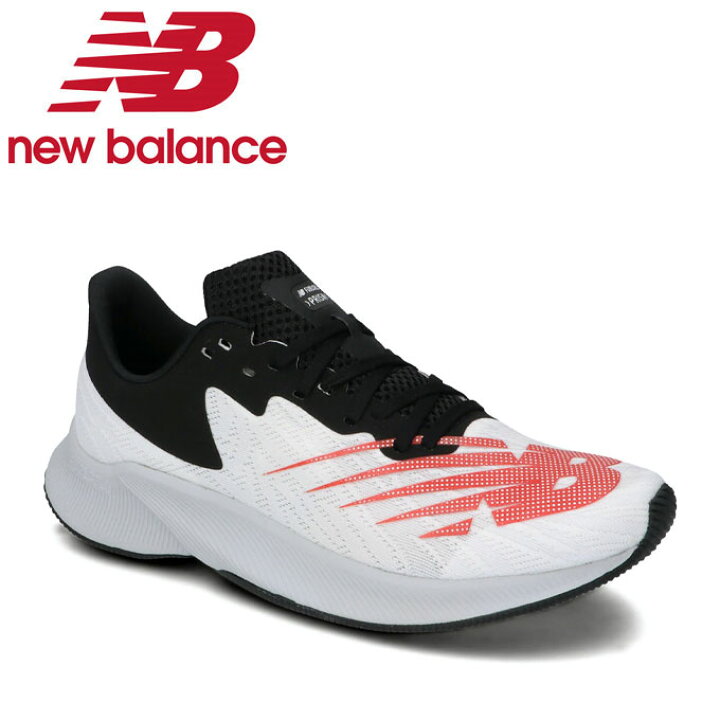 楽天市場 ニューバランス ランニングシューズ メンズ Fuel Cell Prism フューエルセル プリズム Mfcpzsc D New Balance Run ヒマラヤランニング専門店