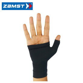 ザムスト ZAMST 手首用サポーター Bodymate手のひら 手のひら用サポーター 1枚入り 左右兼用 380602 【メール便可】 run