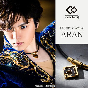 Rgbe Colantotte ClbNX TAO lbNX  ARAN A ABARD52 od