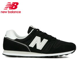 ニューバランス スニーカー メンズ レディース ML373KB2 D new balance run