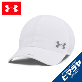 アンダーアーマー 帽子 キャップ メンズ UAメンズ アイソチル ストレッチ ランキャップ ランニング MEN 1361562-100 UNDER ARMOUR run