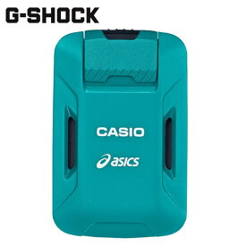 Gショック G-SHOCK ジーショック カシオ アシックス ランニング GPS みちびき対応 Bluetooth モーションセンサー USB充電 CMT-S20R-AS run