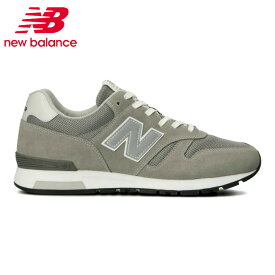 ニューバランス スニーカー メンズ レディース ML565 ML565EG1 D new balance