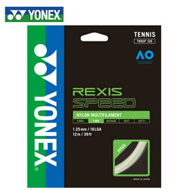 ヨネックス 硬式テニスガット REXIS SPEED 125 レクシススピード125 TGRSP125-011 YONEX【メール便可】 od
