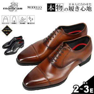 f rWlXV[Y Y GORE-TEX HXg[g`bv rWlXV[Y DM801G MODELLO run