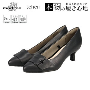 �e�[�� 5cm�q�[�� �p���v�X ���f�B�[�X �A�[�����h�g�D �p���v�X TN5502 BLA tehen