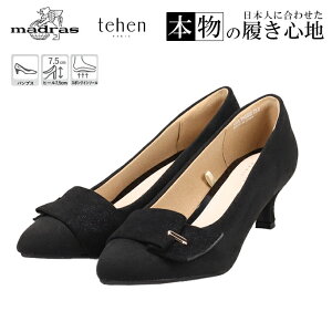 �e�[�� 5cm�q�[�� �p���v�X ���f�B�[�X �A�[�����h�g�D �p���v�X TN5502 BLA-S tehen