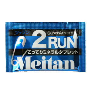 �~�O�{�� �T�v�������g 2RUN �c�D���� 1�� 2������ 092217 run