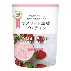 mr^(NOBITA) NOBITAv@~N750g FD-0008-005 run