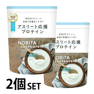 mr^(NOBITA) veCy2Zbgz NOBITA v [Og750g FD-0008-003 od