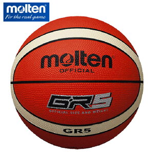 e oXPbg{[ 5 GR5 BGR5-OI Op molten sc