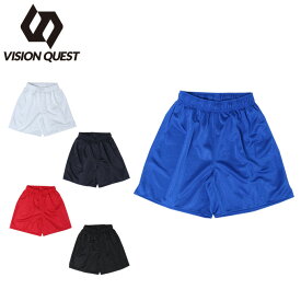 【メール便送料無料】ビジョンクエスト VISION QUEST サッカーウェア ハーフパンツ ジュニア Jrプラクティスパンツ VQ540415H01