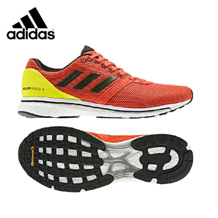 楽天市場】アディダス ADIDAS ランニングシューズ メンズ アディゼロ 