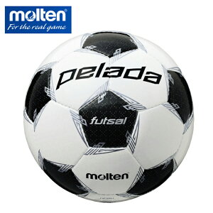 サッカーボール フットサルボールの人気商品 通販 価格比較 価格 Com サッカーボール フットサルボールの人気商品 通販 価格比較 価格 Com