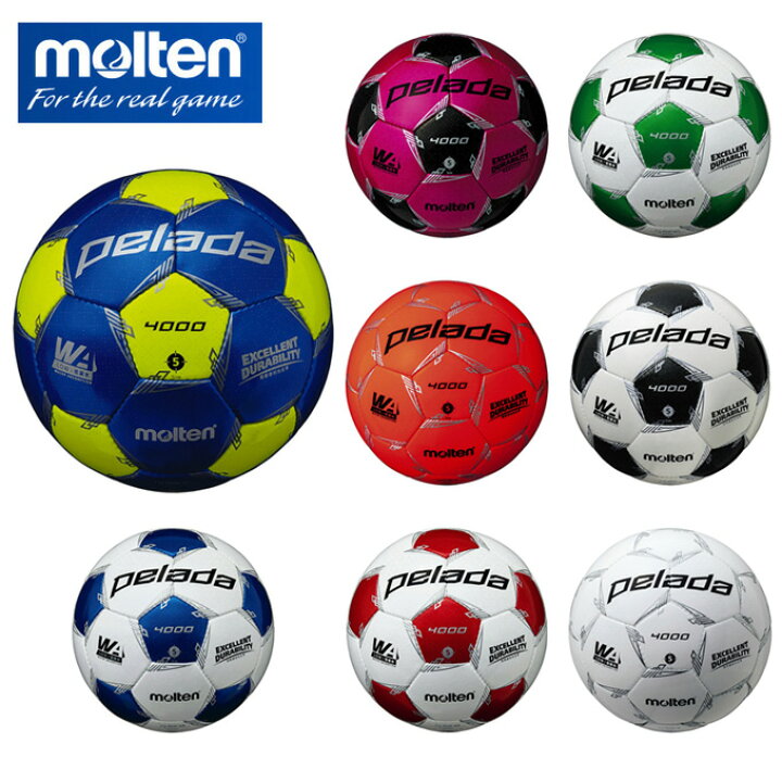 楽天市場】モルテン molten サッカーボール 5号球 検定球 ペレーダ4000 