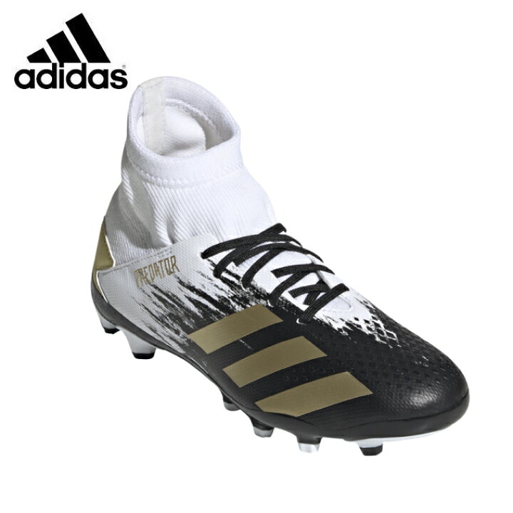 楽天市場 アディダス サッカースパイク ジュニア プレデター 3 Hg Ag J Predator 3 Hg Ag J Boots Fw9219 Jac67 Adidas Sc ヒマラヤサッカーフットサル専門店