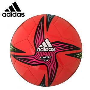 サッカーボール4号 アディダス サッカーボールの人気商品 通販 価格比較 価格 Com サッカーボール4号 アディダス サッカーボールの人気商品 通販 価格比較 価格 Com