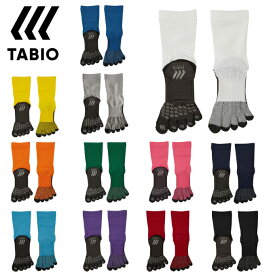 タビオ TABIO サッカーストッキング メンズ フットボール五本指ソックス M 072140014 【メール便可】 sc